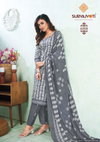 Pehnava Vol 6 By Suryajyoti Daily Wear Printed Cotton Readymade Suits Wholesale Online
